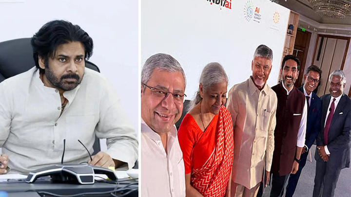 'డేటా సెంటర్' పబ్లిసిటీ.. జనసైనికుల ఆగ్రహం