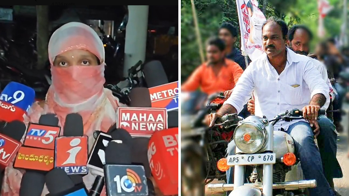 అమానుషం.. పదేళ్ల పసిపాపపై జనసేన కార్యకర్త దారుణం