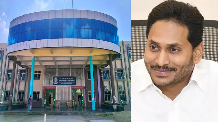 జగన్ తెచ్చాడనా..? కడప ఆర్కిటెక్చర్ వర్సిటీ వద్ద ఉద్రిక్తత