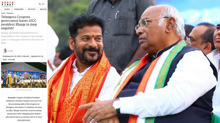 తెలంగాణలో మళ్లీ గెలవడం కష్టమే..? - ఖర్గే సంచలనం