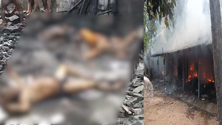 కోనసీమలో దారుణం.. ఆరుగురు సజీవ దహనం