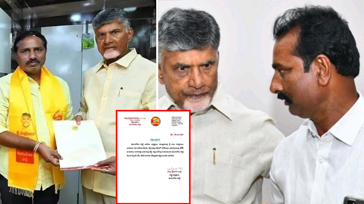 టీడీపీని కుదిపేస్తున్న 'కల్తీ లిక్కర్ కేసు డైరీ'