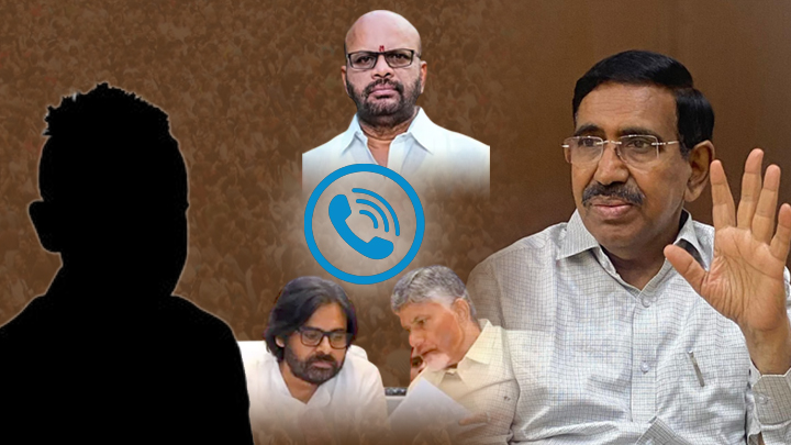 పిఠాపురంలో వర్మను జీరో చేశాం.. - మంత్రి ఆడియో వైరల్