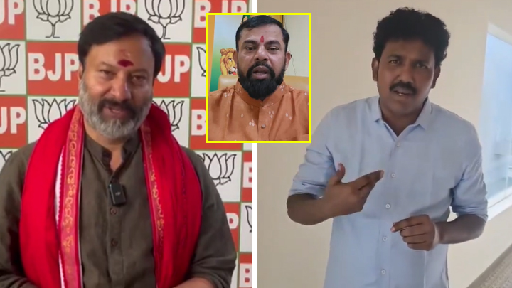 బీజేపీ ఖండిస్తే.. వైసీపీపై నిందలా రాజా!