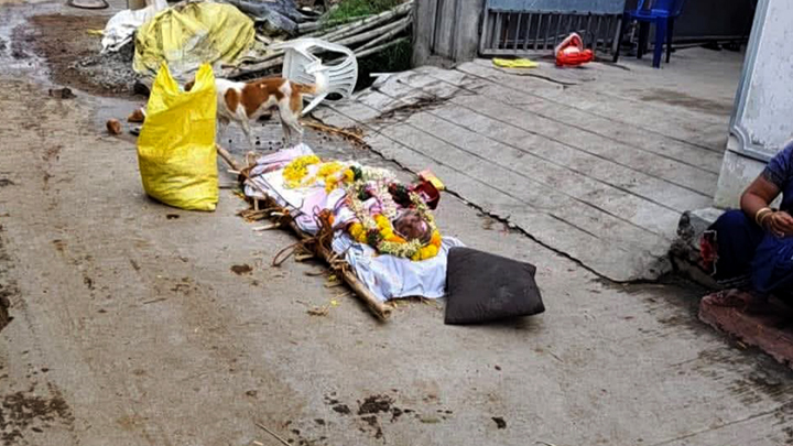 ఇదేం కర్మ నాయనా..? ఇలా తయారయ్యారేంటి..?