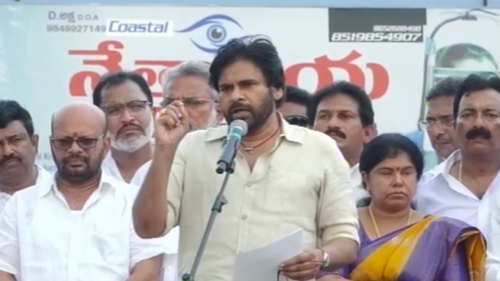 మీకు న్యాయం చేయలేనప్పుడు రాజకీయాలు వదిలేస్తా.. - పవన్