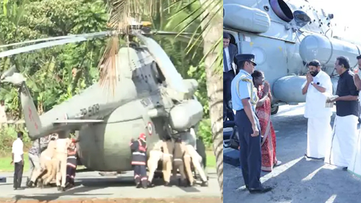 కుంగిపోయిన రాష్ట్రపతి హెలిప్యాడ్.. కేరళలో హై అలర్ట్
