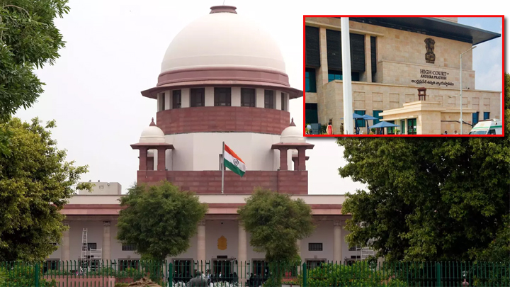 మద్యం కేసులో ఏపీ హైకోర్టు తీర్పుపై సుప్రీంకోర్టు అసంతృప్తి