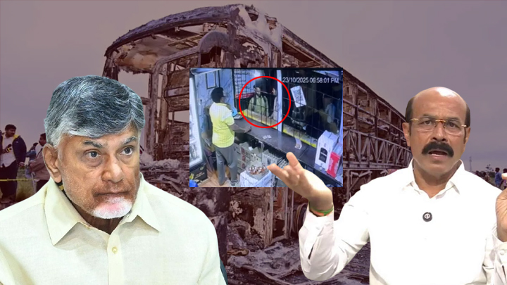 ఆ 20 మంది మరణానికి 'కూటమి కల్తీ మద్యమే కారణం'