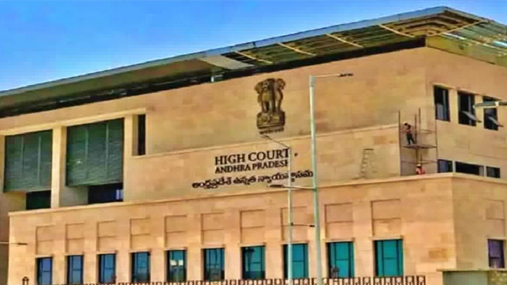పరకామణి కేసులో హైకోర్టు కీలక ఆదేశాలు