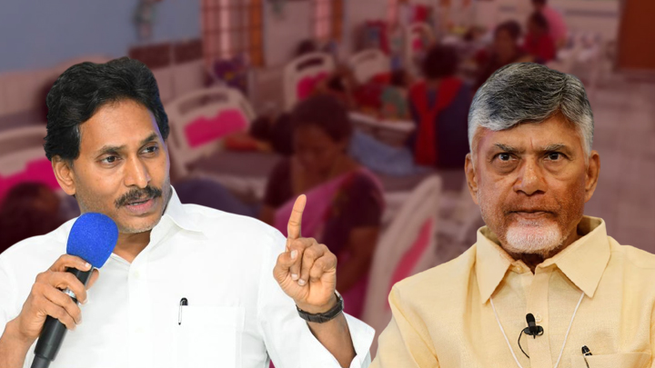 “ఇది ప్రభుత్వం చేసిన హత్యే” - మన్యం విషాదంపై వైఎస్ జగన్ ఆవేదన