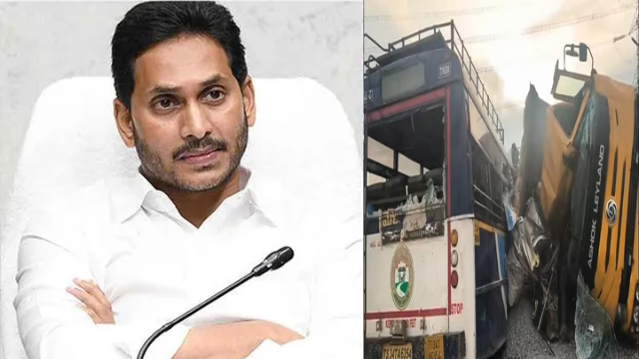 చేవెళ్ల రోడ్డు ప్రమాదం తీవ్ర దిగ్భ్రాంతిని కలిగించింది: వైఎస్ జగన్