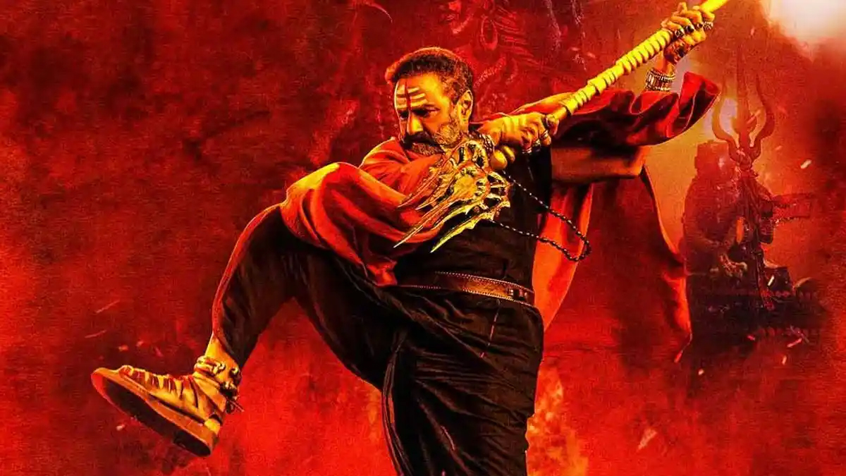 'అఖండ 2'కు జీవో వచ్చే అవకాశం, టికెట్ ధర పెంపు?