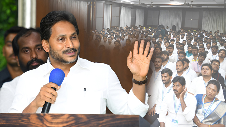 Be the Tulasi of Public Life YS Jagan to Youth: Lead Politics With Integrity and Moral Strength