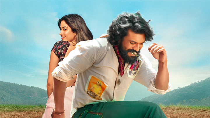 రామ్ చరణ్ 'చికిరి' సాంగ్ గ్లోబల్ వైబ్