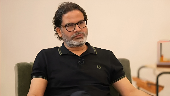 సొంత రాష్ట్రంలో చతికిలపడ్డ ప్రశాంత్ కిషోర్