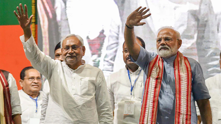 బీహార్‌లో ఎన్డీఏకు అఖండ విజయం