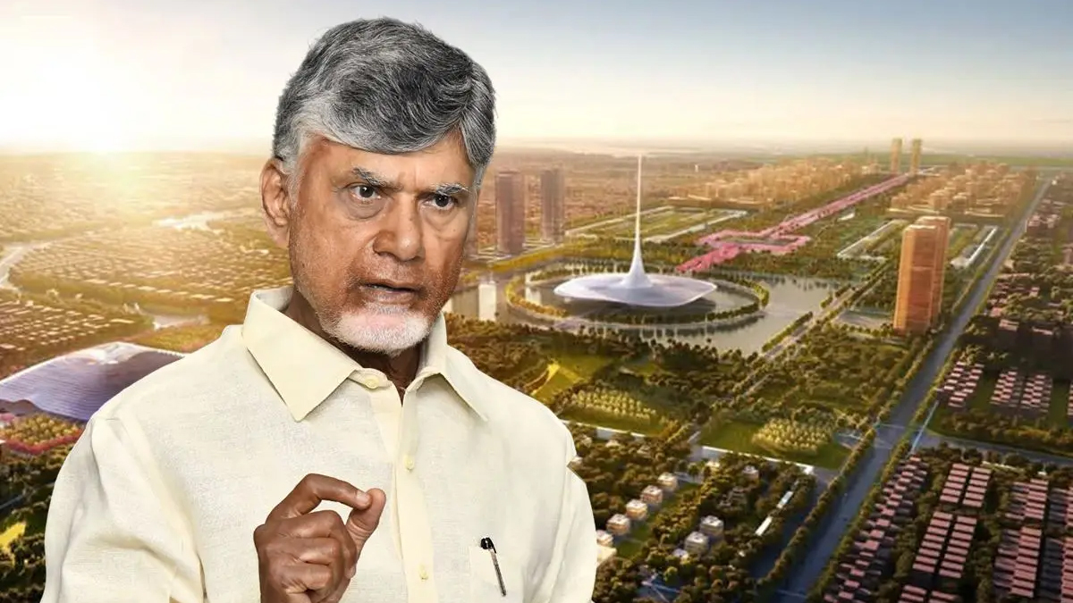 అమరావతి కోసం మళ్లీ భూ సేకరణ.. ఈసారి ఎన్ని ఎకరాలంటే..