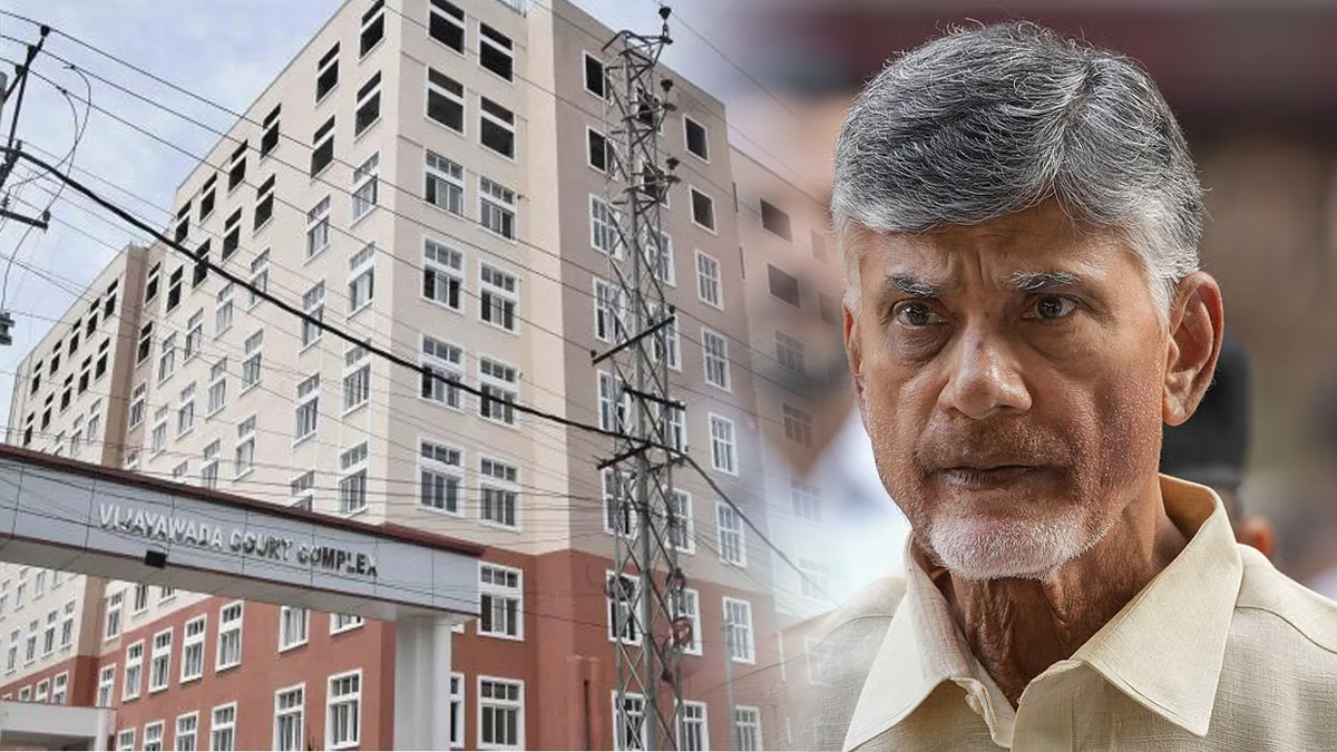 చంద్రబాబు కేసులు క్లోజ్.. కోర్టులో న్యాయవాదుల వాగ్వాదం