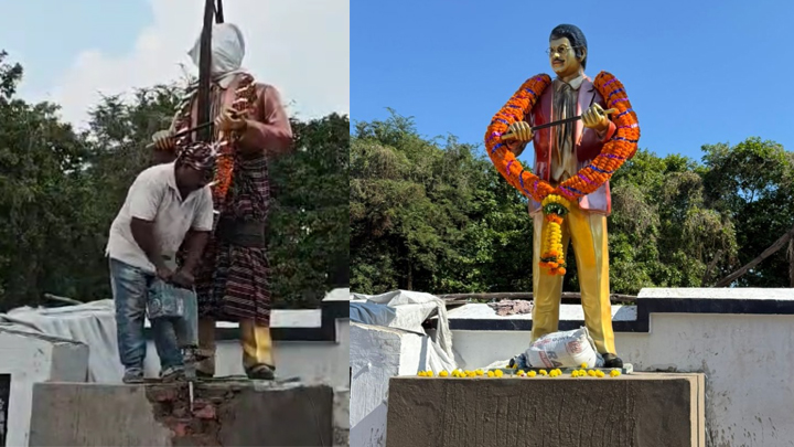 సూపర్ స్టార్ కృష్ణ విగ్రహం.. జనసేనలో విభేదాలు బట్టబయలు