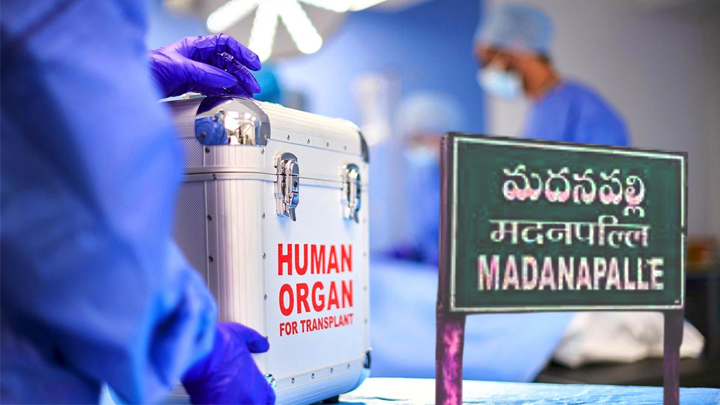 అమాయ‌కులే టార్గెట్‌.. మదనపల్లిలో కిడ్నీ రాకెట్