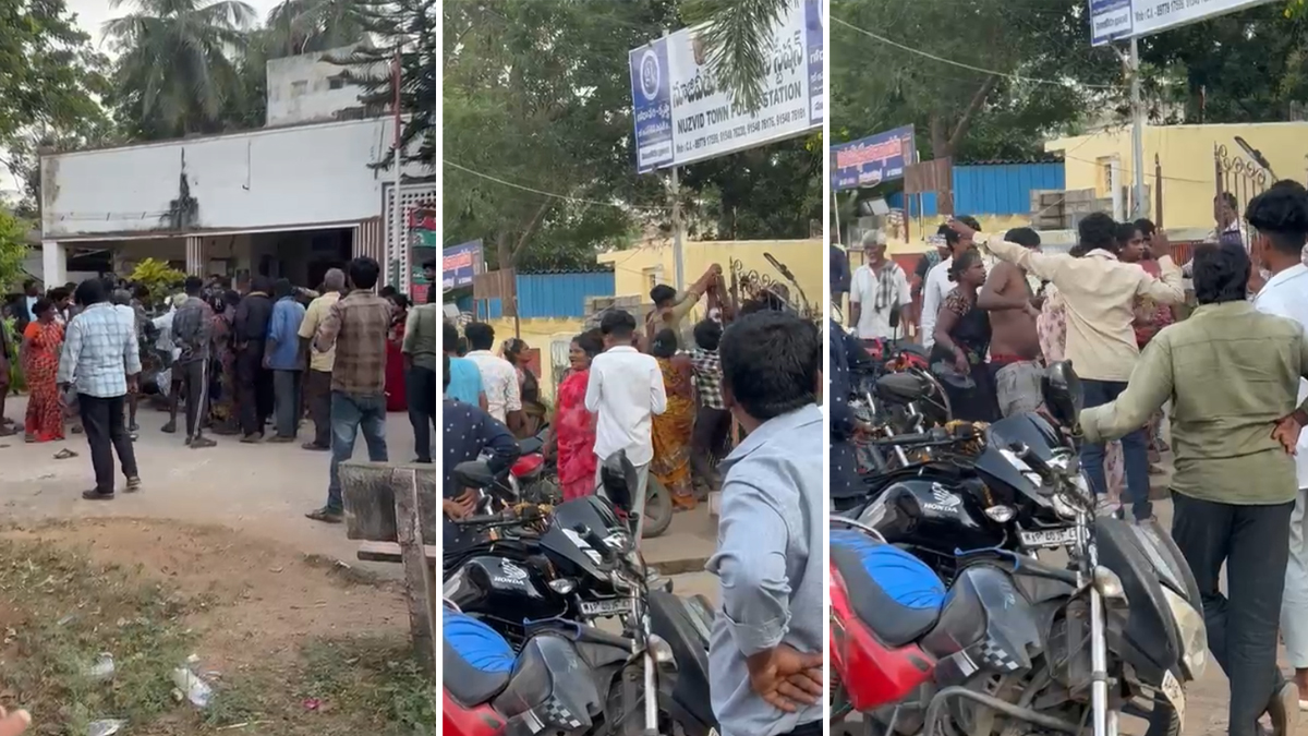 ప్రేమజంటపై పోలీస్ స్టేష‌న్‌లోనే దాడి.. నూజివీడులో ఉద్రిక్తత