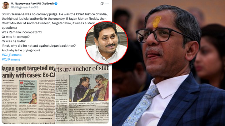 ఎన్వీ ర‌మ‌ణ ఏడుపు ఎందుకు..? సీబీఐ మాజీ డైరెక్టర్ ప్ర‌శ్న‌