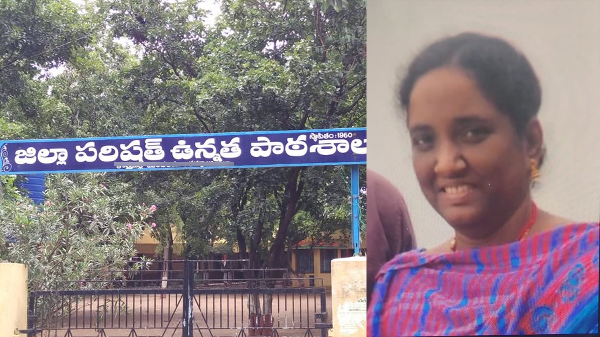 ప్ర‌భుత్వ స్కూల్‌లో దారుణం.. క్రేన్ కూలి టీచ‌ర్‌ మృతి