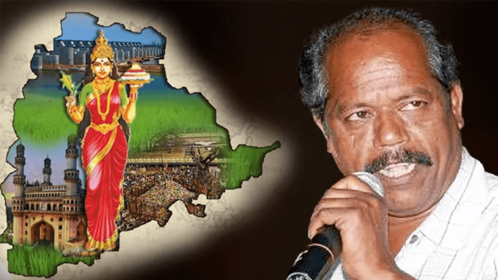 ప్ర‌ముఖ క‌వి అందెశ్రీ క‌న్నుమూత‌