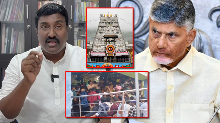 వెంకన్న స్వామి వెరీ సీరియస్.. వైసీపీ నేత సంచలన వ్యాఖ్యలు