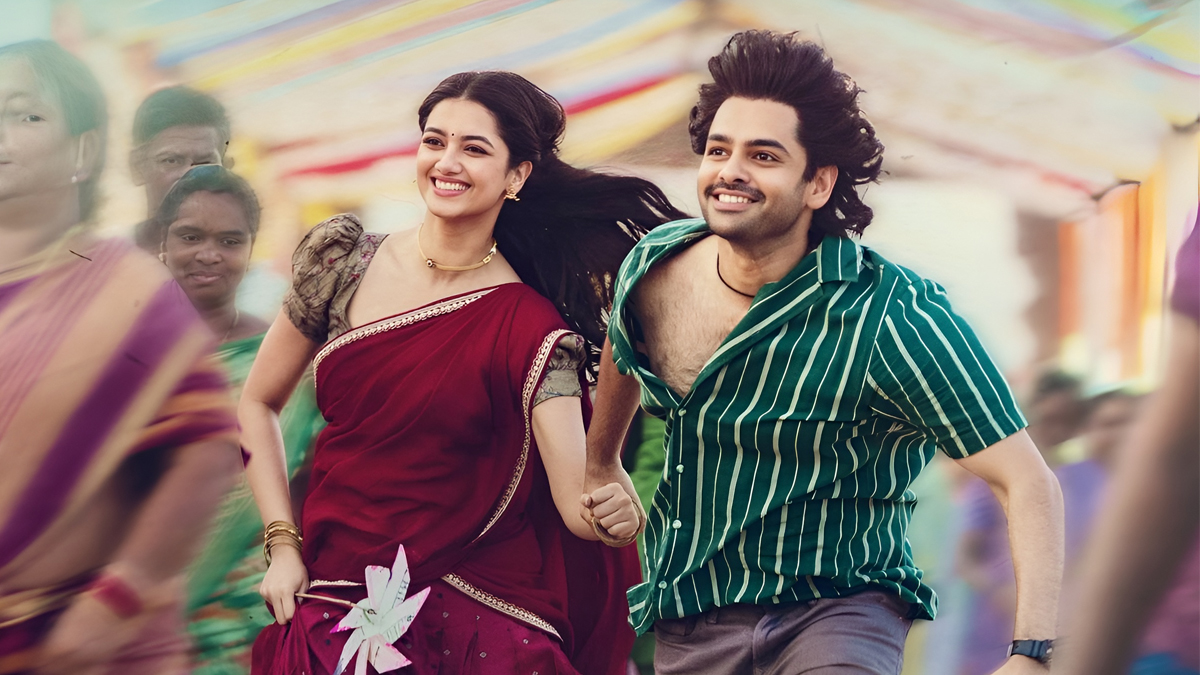 ఓటీటీలోకి ‘ఆంధ్ర కింగ్ తాలూకా’..