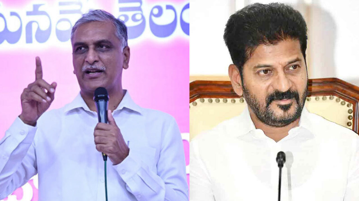 రెండేళ్ల రేవంత్ పాలనపై మాజీ మంత్రి హరీష్ ఫైర్