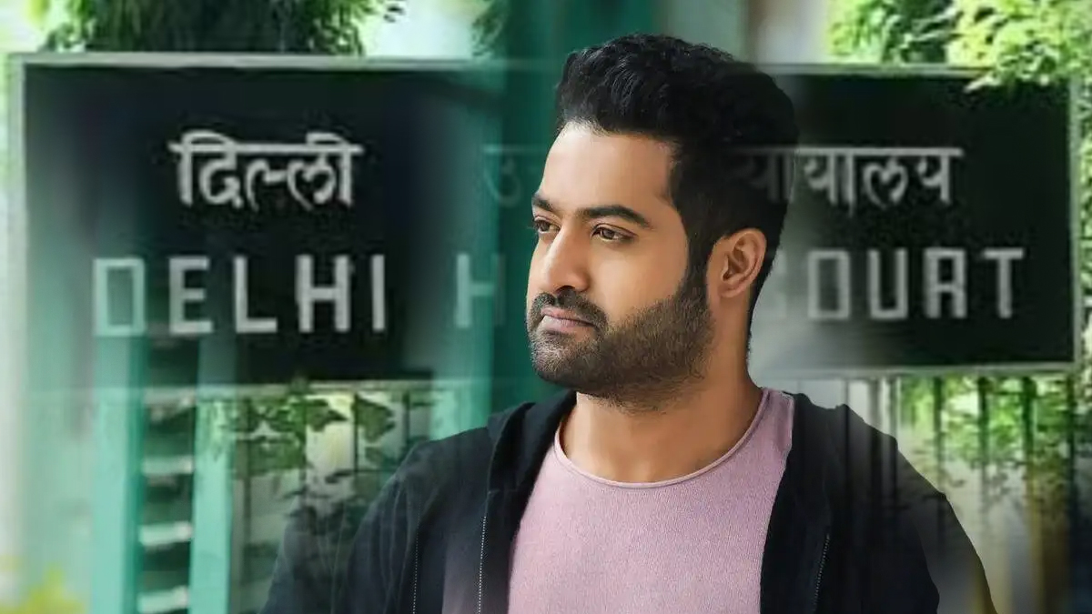ఢిల్లీ హైకోర్టులో జూనియర్ ఎన్టీఆర్ పిటిషన్