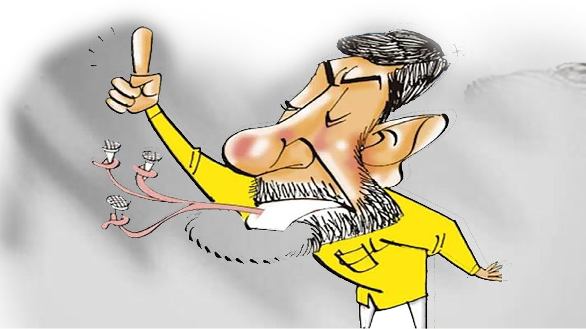 Chandrababu’s brand: Debt, Lies, Betrayal