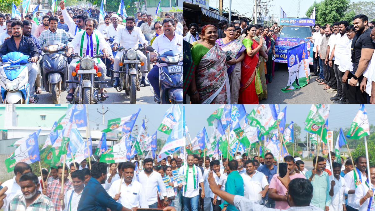 One Crore Signatures.. One State’s Revolt