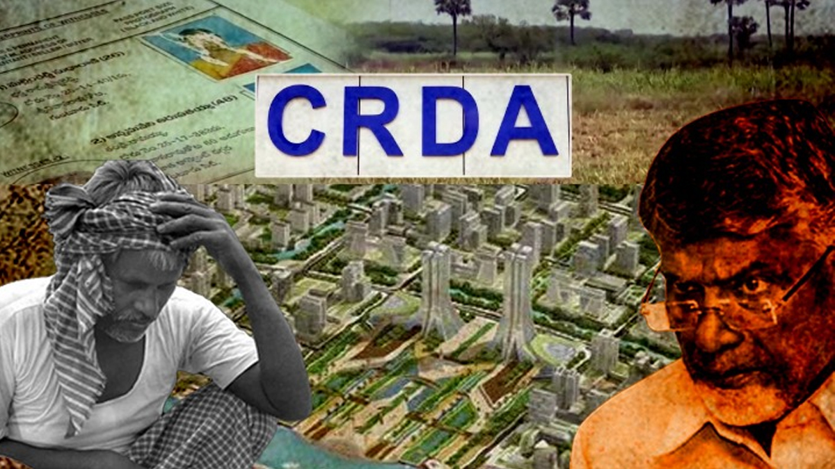 Chandrababu’s capital betrayal.. Plots on tank beds exposed