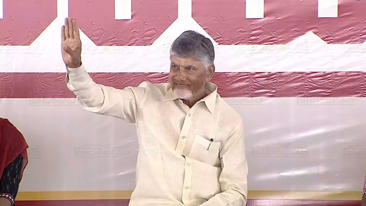 'సూప‌ర్ సిక్స్ అమ‌లు చేసేశాం'.. - ఏలూరు స‌భ‌లో సీఎం కీలక వ్యాఖ్యలు