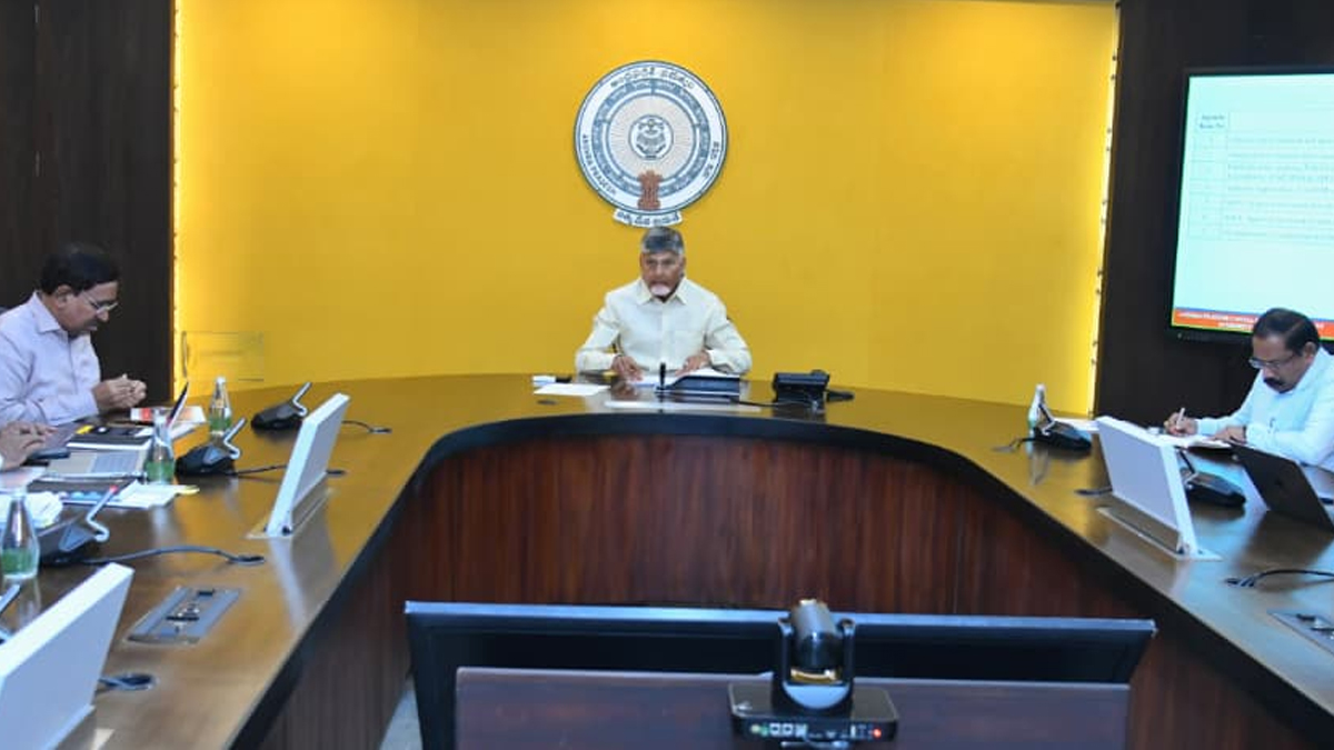 సీఆర్డీఏ మీటింగ్‌.. క్వాంటం టెక్నాల‌జీకి టెండ‌ర్లు