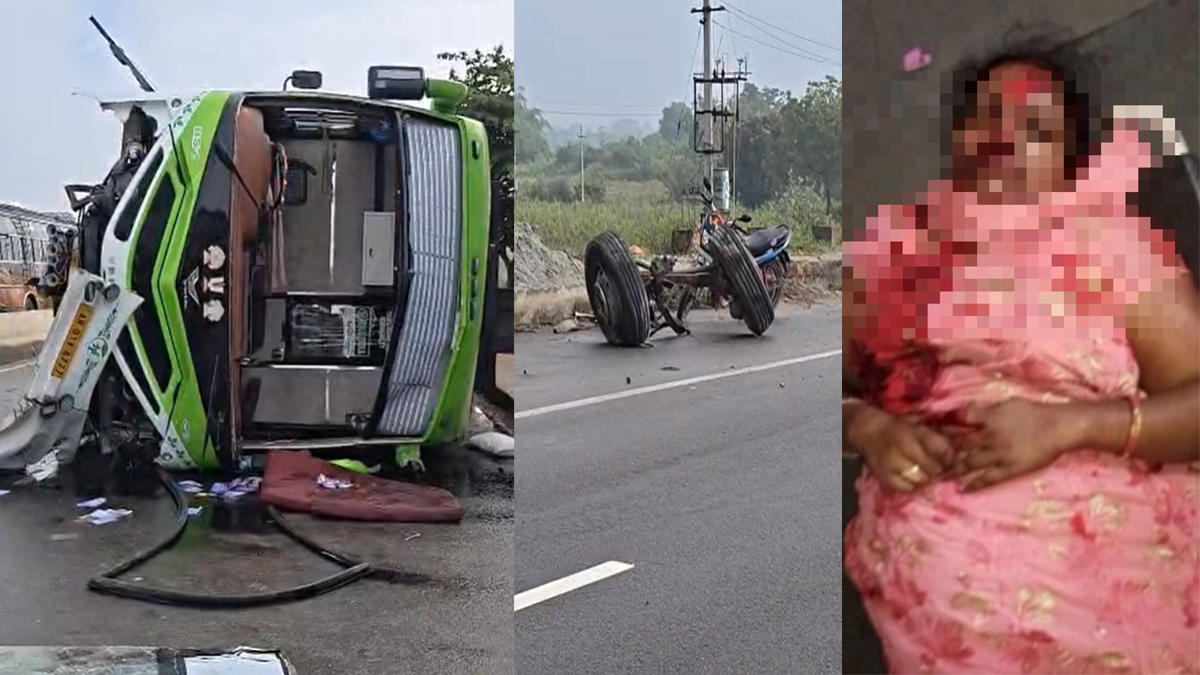 ఏపీ ట్రావెల్స్ బస్సు బోల్తా.. ఒకరికి మృతి, పలువురికి గాయాలు