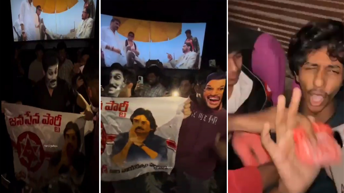 హ‌ద్దులు దాటిన జ‌న‌సైనికులు.. కొత్త వికృత సంప్రదాయానికి నాంది