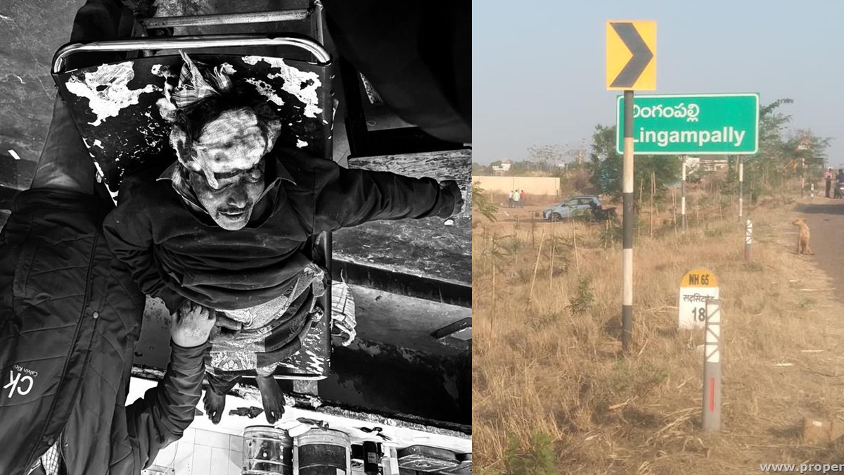 సర్పంచ్ ఎన్నికల ప్రచారంలో బీఆర్ఎస్ కార్యకర్త దారుణ హత్య