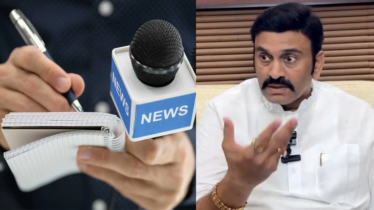 జర్నలిస్టులపై డిప్యూటీ స్పీక‌ర్ బూతు వ్యాఖ్య‌లు