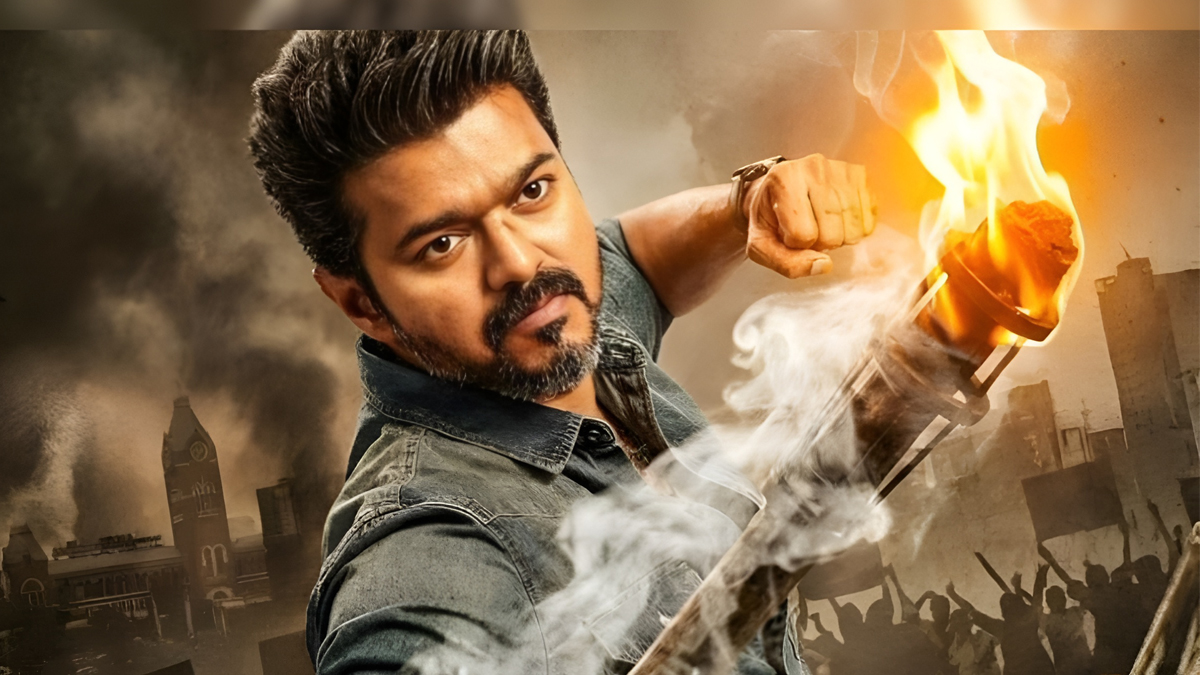 విజయ్ ‘జననాయగన్’ కు మరో షాక్