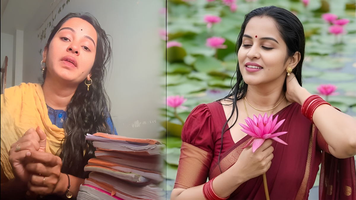 ‘‘తెలియకనే రీల్స్ చేశా’’.. ఉపాధ్యాయురాలు గౌతమి