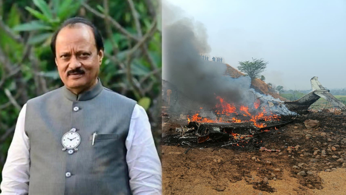 విమాన ప్రమాదం లో డిప్యూటీ సీఎం అజిత్ పవార్