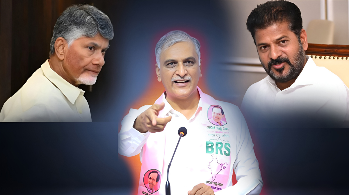 “కత్తి చంద్రబాబు చేతిలో… పొడిచేది రేవంత్ రెడ్డి ”: హరీష్ రావు