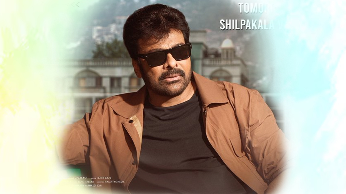 టికెట్ల వేలంతో చరిత్ర.. మెగాస్టార్ మేనియా పీక్స్!