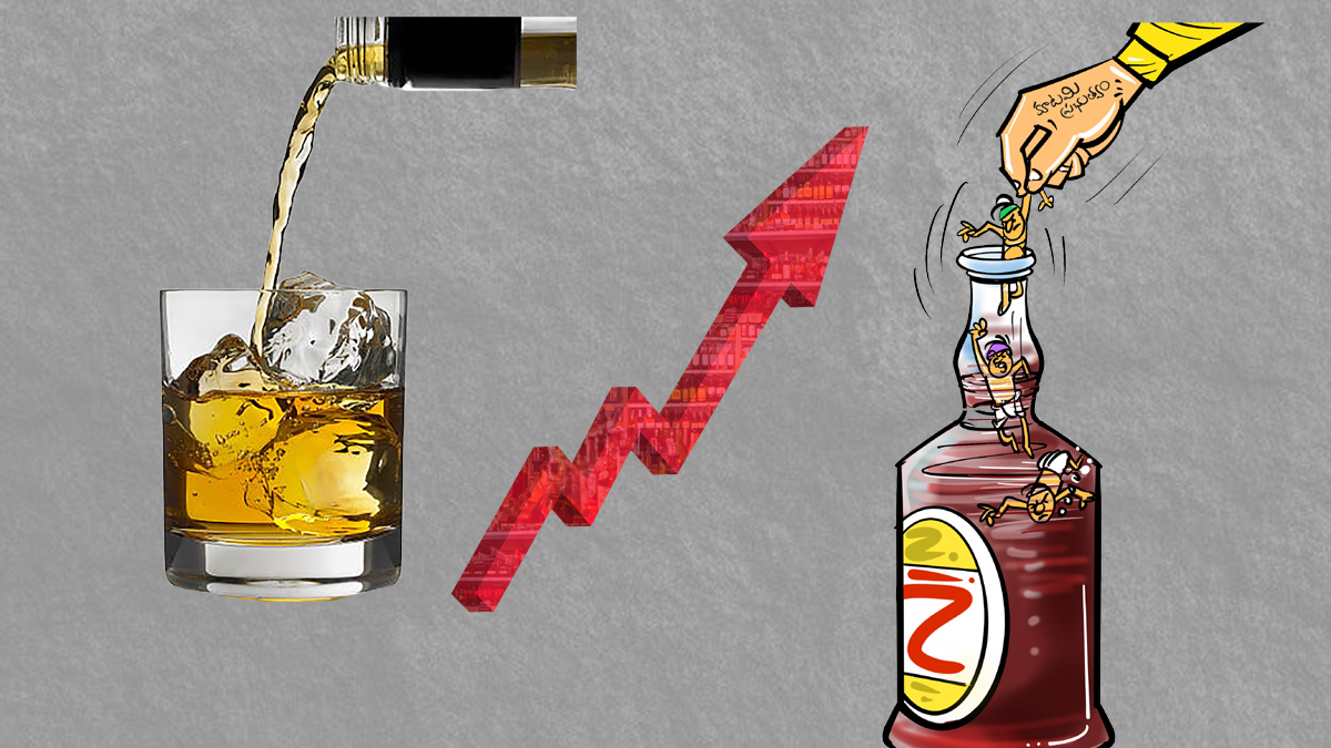 Liquor loot @AP.. Sankranti turned into Gambling and Liquor carnival