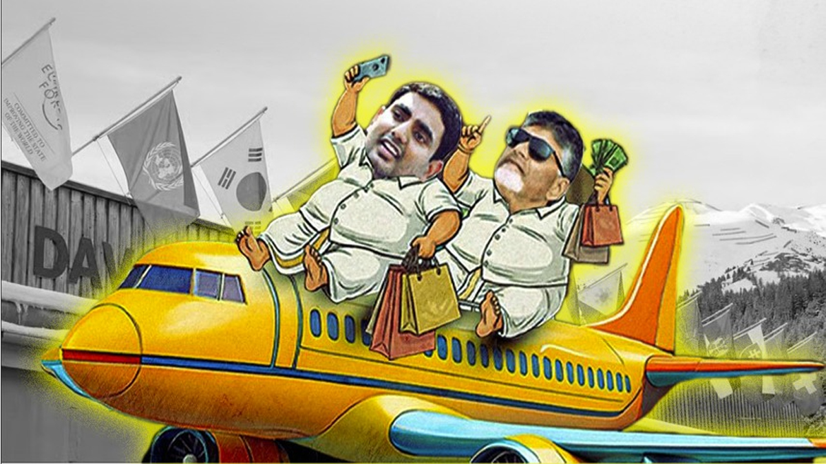 Same Old Davos story