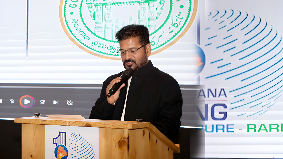 హైదరాబాద్లో ఏటా WEF ఫాలో-అప్ ఫోరం!